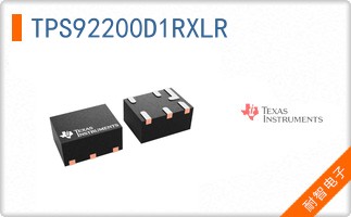 TPS92200D1RXLR