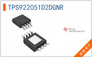 TPS922051D2DGNR