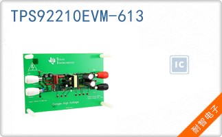 TPS92210EVM-613