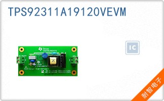TPS92311A19120VEVM