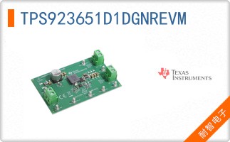 TPS923651D1DGNREVM