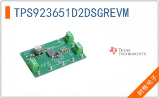 TPS923651D2DSGREVM