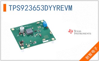 TPS923653DYYREVM