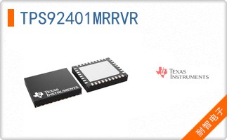 TPS92401MRRVR