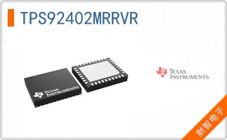 TPS92402MRRVR
