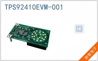 TPS92410EVM-001