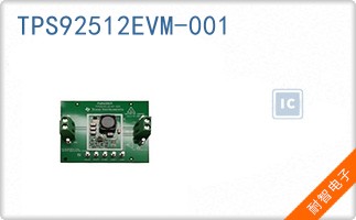 TPS92512EVM-001