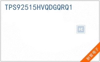 TPS92515HVQDGQRQ1