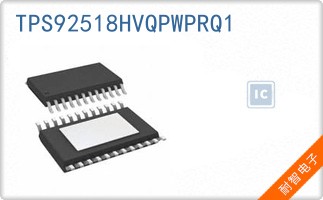 TPS92518HVQPWPRQ1