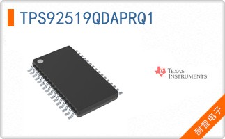 TPS92519QDAPRQ1