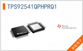 TPS92541QPHPRQ1