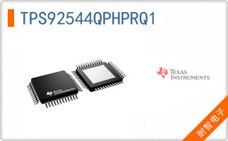 TPS92544QPHPRQ1