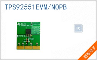 TPS92551EVM/NOPB