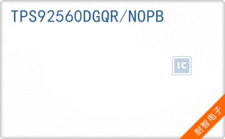 TPS92560DGQR/NOPB