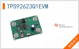 TPS92623Q1EVM