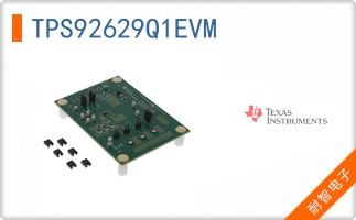 TPS92629Q1EVM