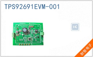 TPS92691EVM-001
