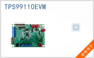 TPS99110EVM