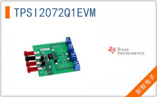 TPSI2072Q1EVM