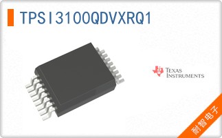 TPSI3100QDVXRQ1