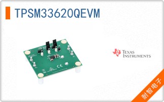 TPSM33620QEVM