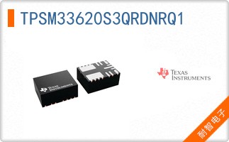 TPSM33620S3QRDNRQ1