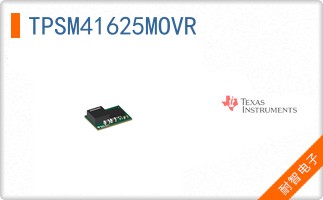 TPSM41625MOVR