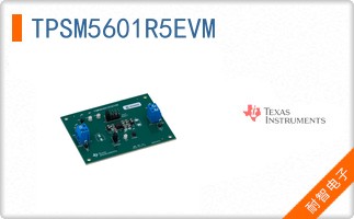 TPSM5601R5EVM