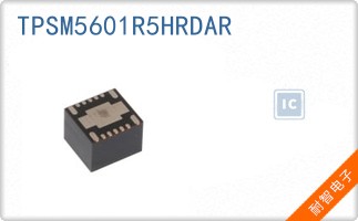 TPSM5601R5HRDAR