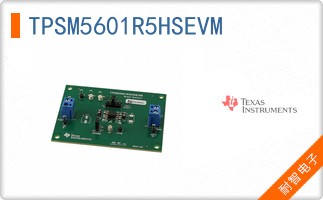 TPSM5601R5HSEVM