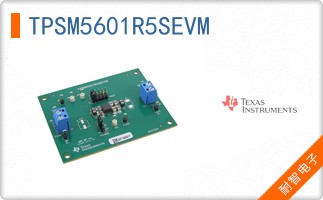 TPSM5601R5SEVM