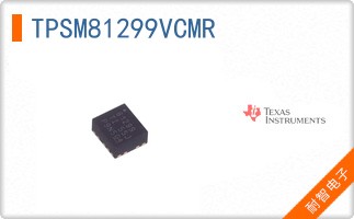 TPSM81299VCMR