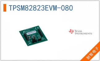 TPSM82823EVM-080