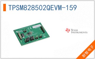 TPSM828502QEVM-159