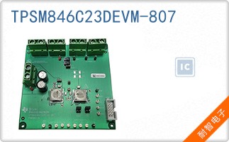 TPSM846C23DEVM-807