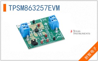 TPSM863257EVM