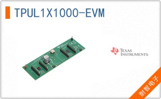 TPUL1X1000-EVM