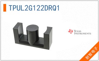 TPUL2G122DRQ1