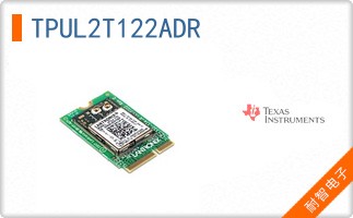 TPUL2T122ADR