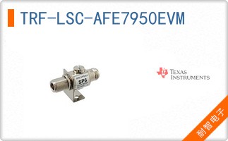 TRF-LSC-AFE7950EVM