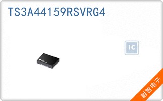 TS3A44159RSVRG4