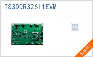 TS3DDR32611EVM