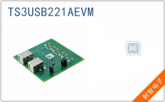 TS3USB221AEVM