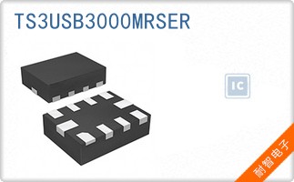 TS3USB3000MRSER