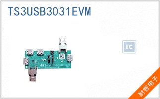 TS3USB3031EVM