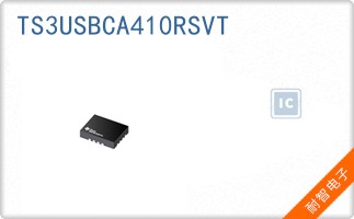TS3USBCA410RSVT