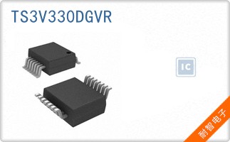 TS3V330DGVR
