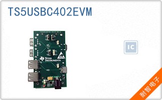 TS5USBC402EVM