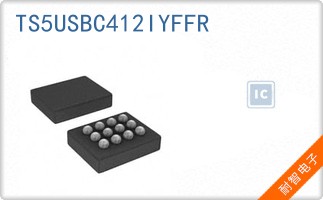 TS5USBC412IYFFR