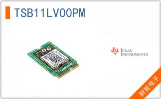 TSB11LV00PM
